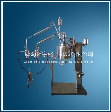 北京10L Esterification Reactor