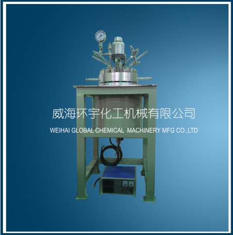 北京10L High Pressure Reactor