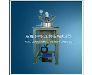 北京10L High Pressure Reactor