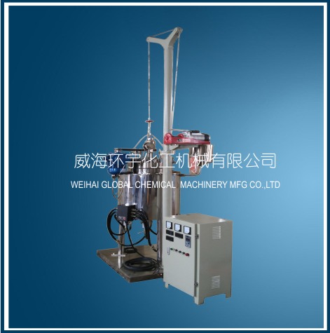 北京Rope Lifting Explosion Proof Reactor