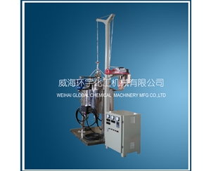 北京Rope Lifting Explosion Proof Reactor