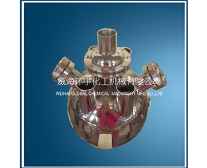 北京Spherical tank reactor