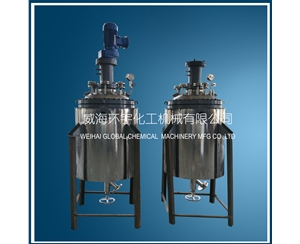 北京200L Stainless Steel Reactor