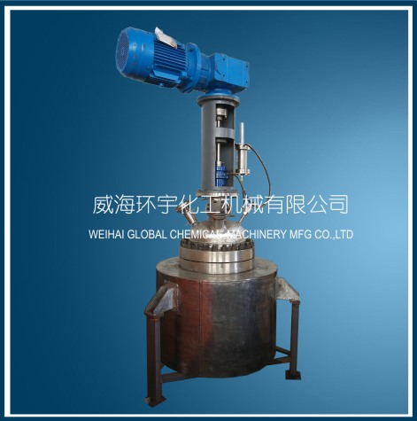 北京100L Low Temperature Reactor with Horizontal Motor