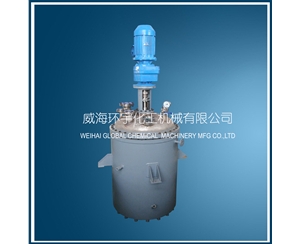 北京500L Mechanical Seal Crystallization Reactor