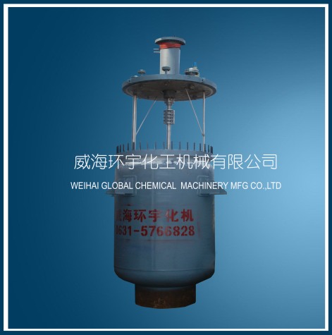 北京2000L Industrial Reactor