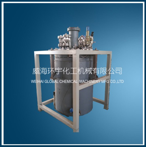 北京500L Hydrogenation Reactor with explosion proof motor