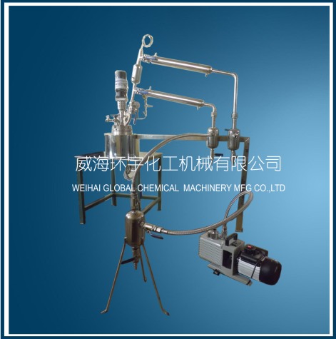 北京Polyester Reactor System with Vacuum Pump