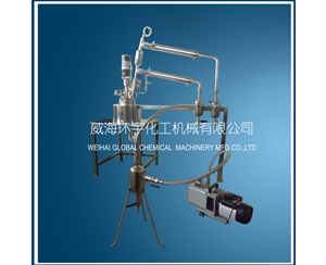 北京Polyester Reactor System with Vacuum Pump