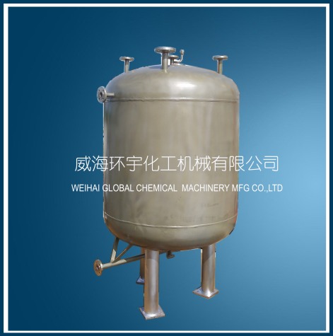 北京Heating Reactor Without Mixer