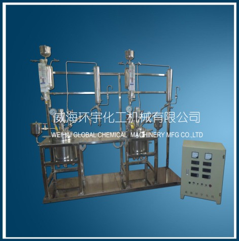 北京实验室反应釜系统