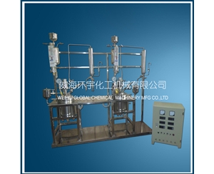 北京Lab Reactor System