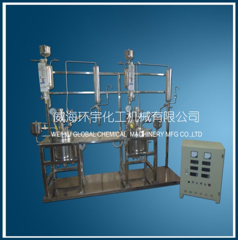 北京Lab Reactor System