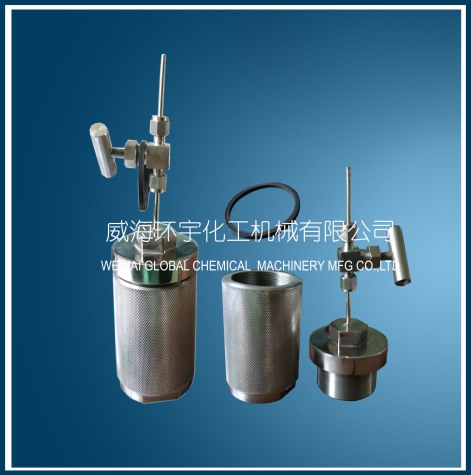 北京Pressure Vessel with Needle Valve