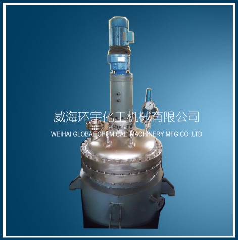 北京500L Cladding Plate Reactor