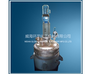 北京500L Cladding Plate Reactor