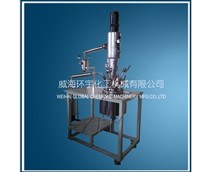 北京5L Esterification polymerization reactor