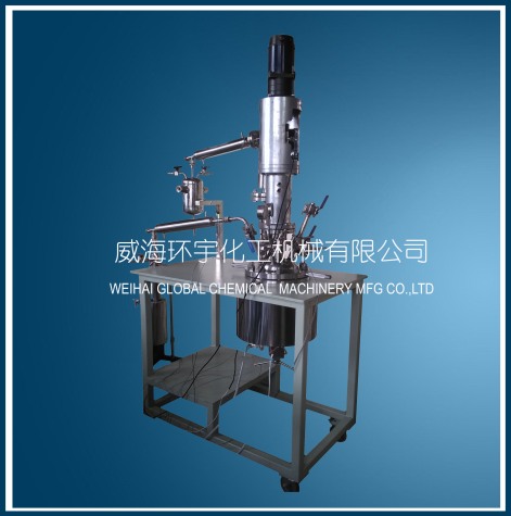 北京5L Esterification polymerization reactor