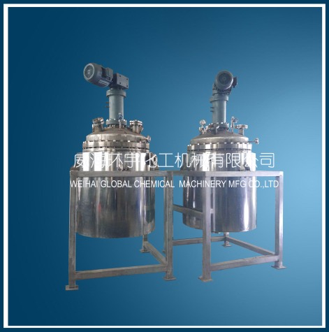 北京750L Stainless Steel Reactor with Horizontal Reactor