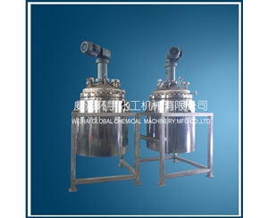 北京750L Stainless Steel Reactor with Horizontal Reactor