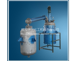 北京500L Vacuum Distillation Reactor