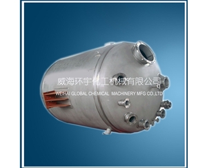 北京Pressure Reactor Kettle without Mixer