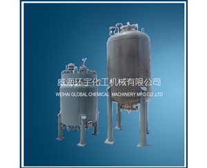 北京Customized Reaction Tank without Mixer