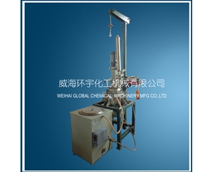 北京Jacket Heating Reactor with Circulating Slot