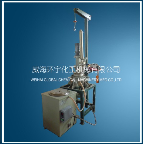 北京Jacket Heating Reactor with Circulating Slot