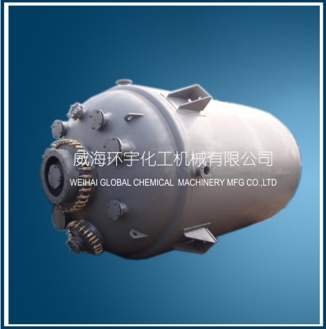 北京Atmospheric Reactor For Industrial Purpose