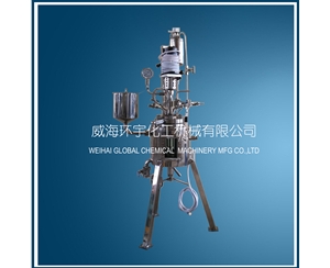 北京1L Hastelloy Glass Reactor