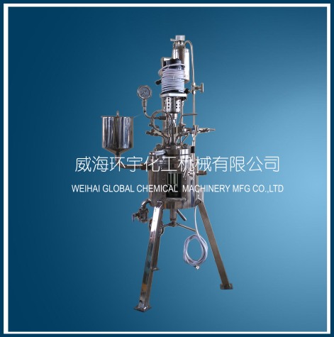 北京1L Hastelloy Glass Reactor