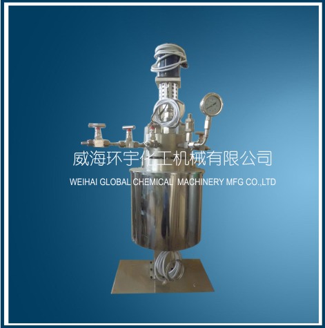 北京Lab Scale Stainless Steel Reactor