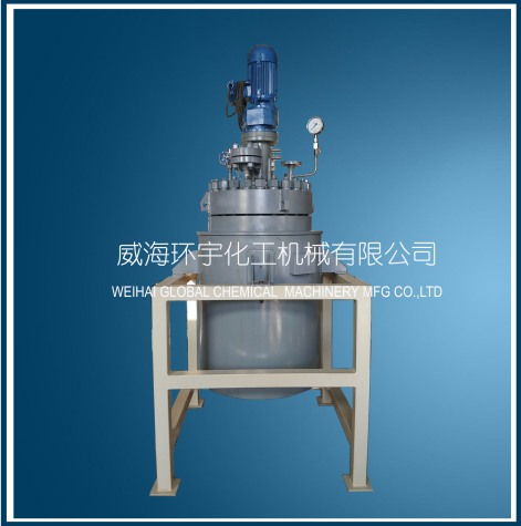 北京200L High Temperature High Pressure Reactor