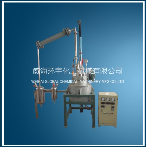 北京High Pressure Vacuum Distillation Reactor