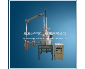 北京High Pressure Vacuum Distillation Reactor