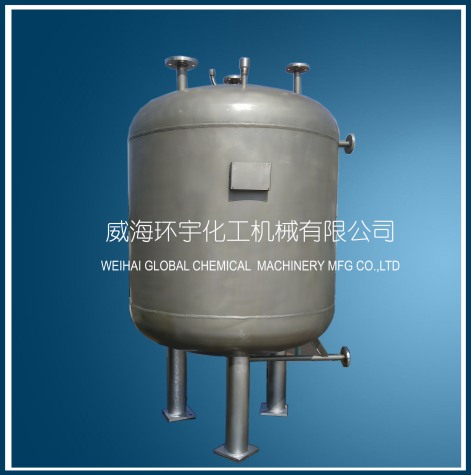 北京Tea fermenter