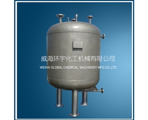 北京Tea fermenter