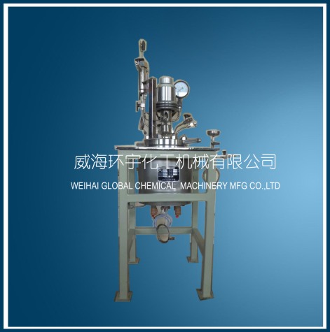 北京Stainless Steel Reactor with Jacket Circulating Heating