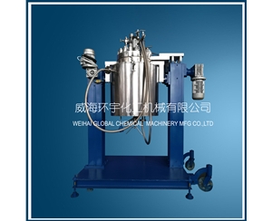 北京50L Jacket Circulating Reactor with Lifting Device