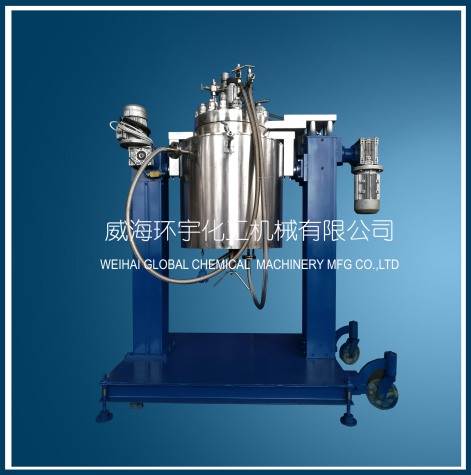 北京50L Jacket Circulating Reactor with Lifting Device