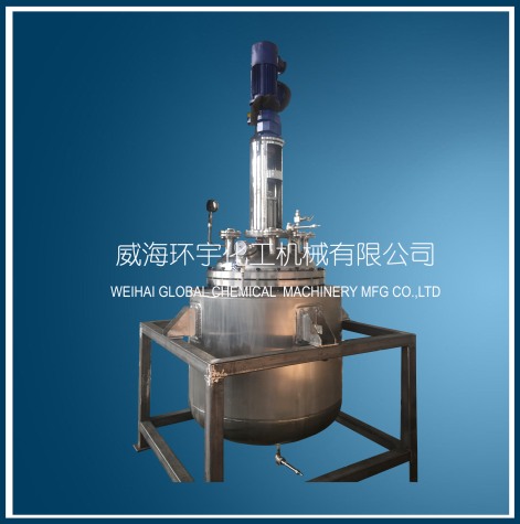 北京500L Low Temperature Reactor with Stainless Steel