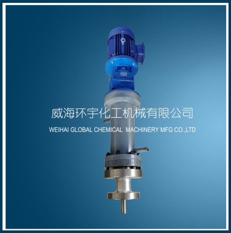 北京100L Magnetic Coupler with Motor