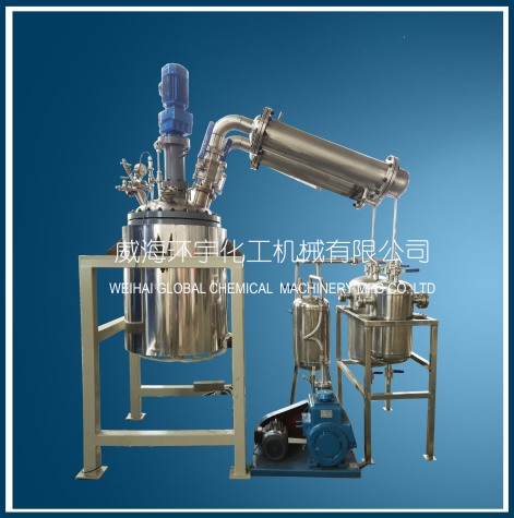 北京200L Vacuum Distillation Reactor