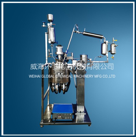 北京5L Vacuum Distillation Reactor with Lifting Device