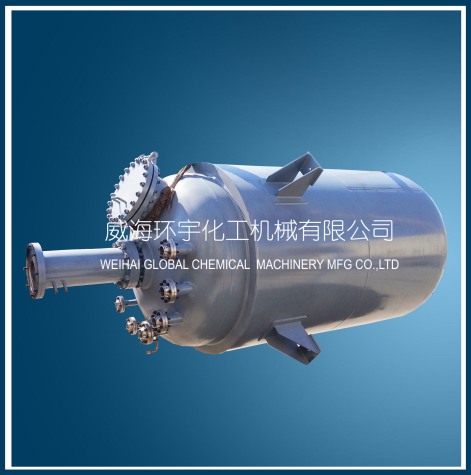 北京6300L Industrial Purpose Magnetic Reactor