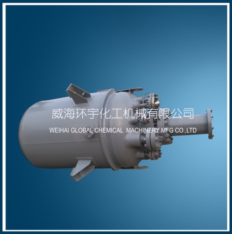 北京2000L High Pressure Hydrogenation Reactor