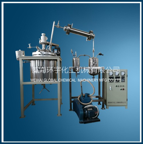 北京30L Vacuum Distillation Reactor