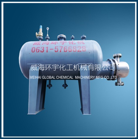 北京2500L Horizontal Reactor