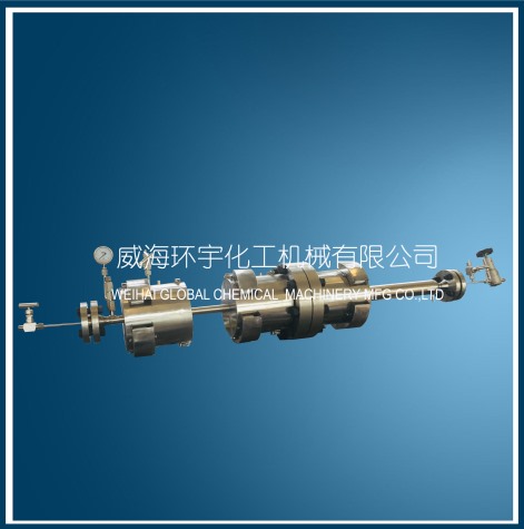 北京0.3L电加热管式反应器